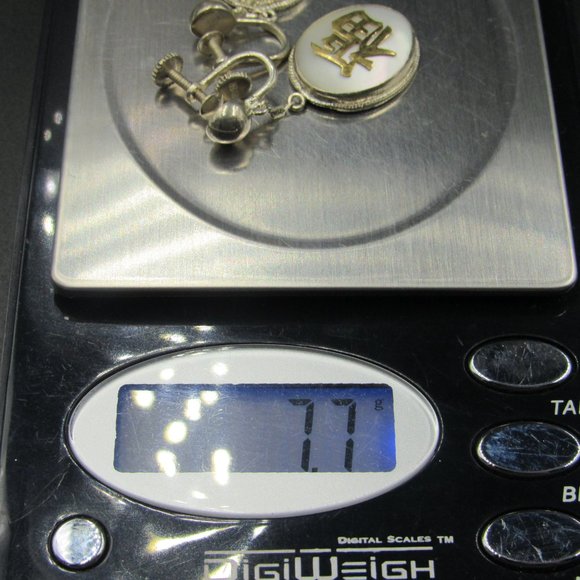 Sterling Silver Asian Character Shell Screw On Earrings Vintage - Picture 8 of 8